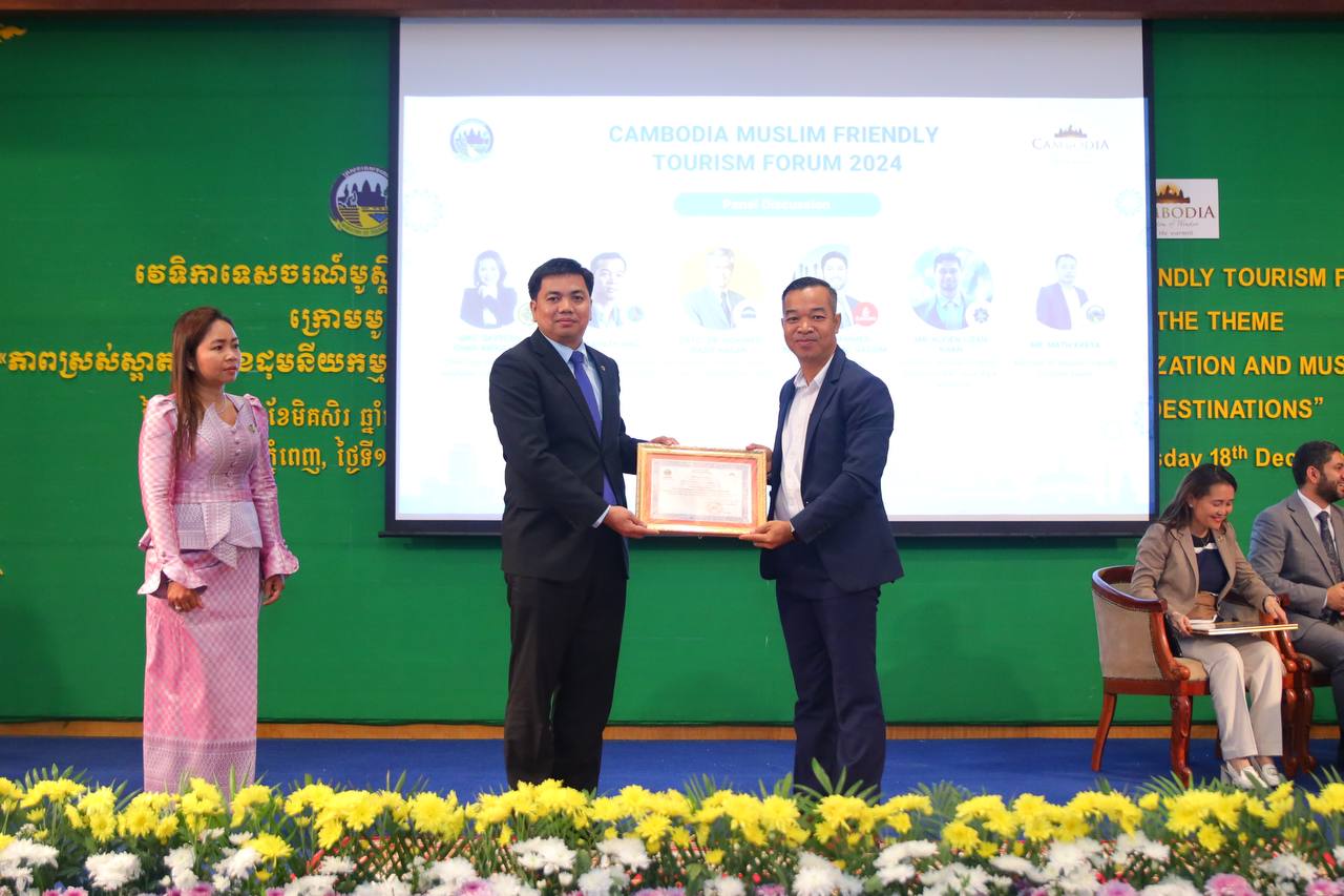Certified in Muslim-Friendly Travel